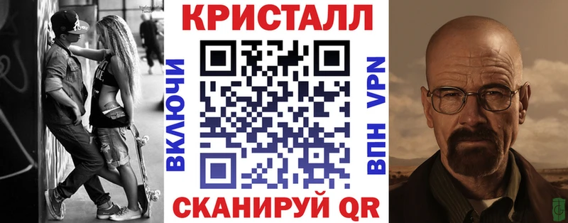 Amphetamine 98% Спасск-Рязанский
