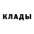 Конопля индика Kate Olson