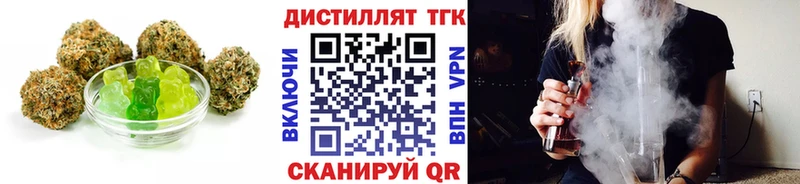 Canna-Cookies конопля  Спасск-Рязанский 