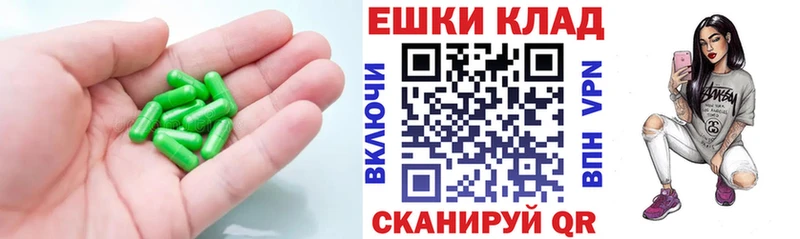 Ecstasy TESLA  закладки  Спасск-Рязанский 