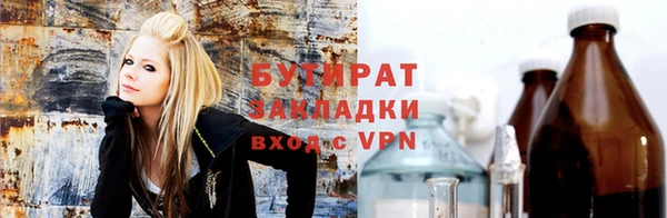 кокаин премиум Алзамай