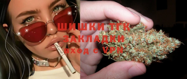 кокаин премиум Алзамай