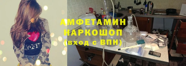 кокаин премиум Алзамай
