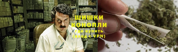 дистиллят марихуана Алексеевка