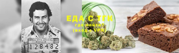 меф VHQ Алексин