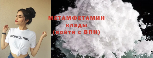 кокаин премиум Алзамай