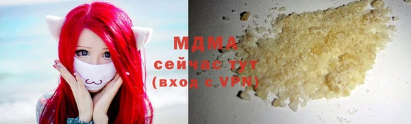 меф VHQ Алексин