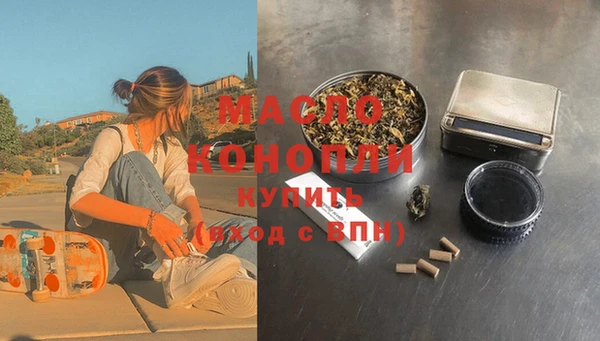 меф VHQ Алексин