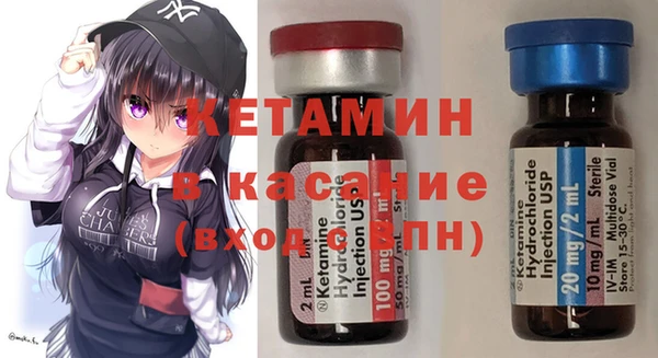кокаин премиум Алзамай