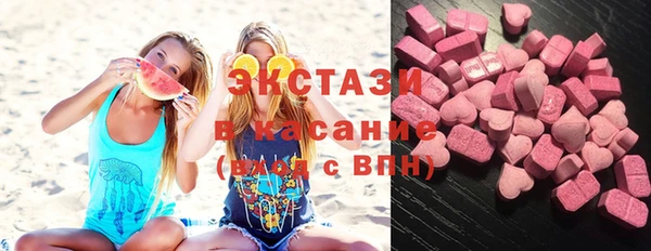 дистиллят марихуана Алексеевка