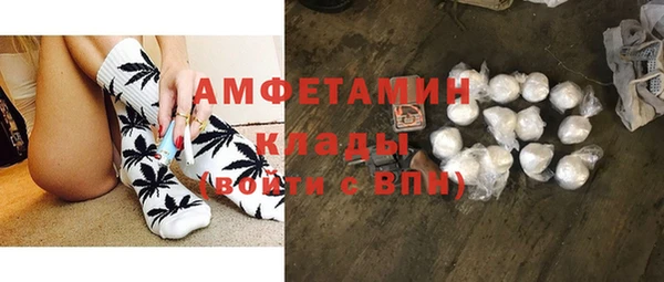 кокаин премиум Алзамай