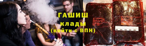 кокаин премиум Алзамай