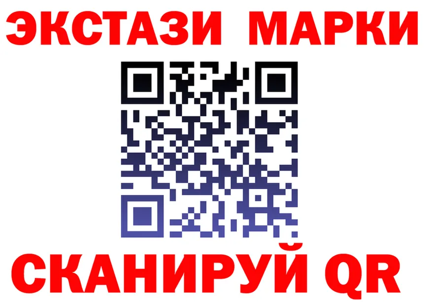 МЯУ-МЯУ мука ссылки мориарти omg Спасск-Рязанский